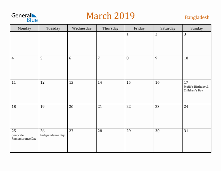 March 2019 Holiday Calendar with Monday Start