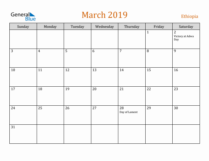 March 2019 Holiday Calendar with Sunday Start