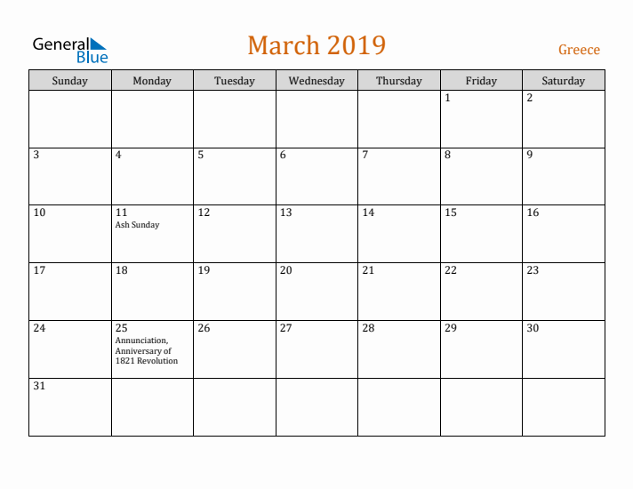 March 2019 Holiday Calendar with Sunday Start