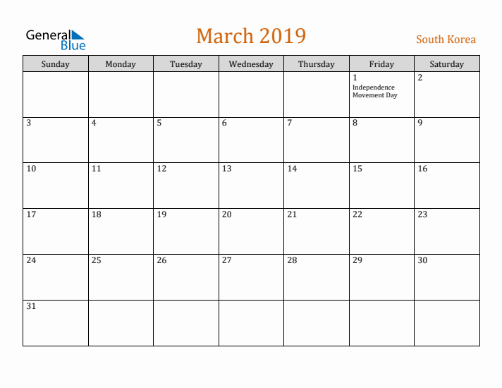 March 2019 Holiday Calendar with Sunday Start