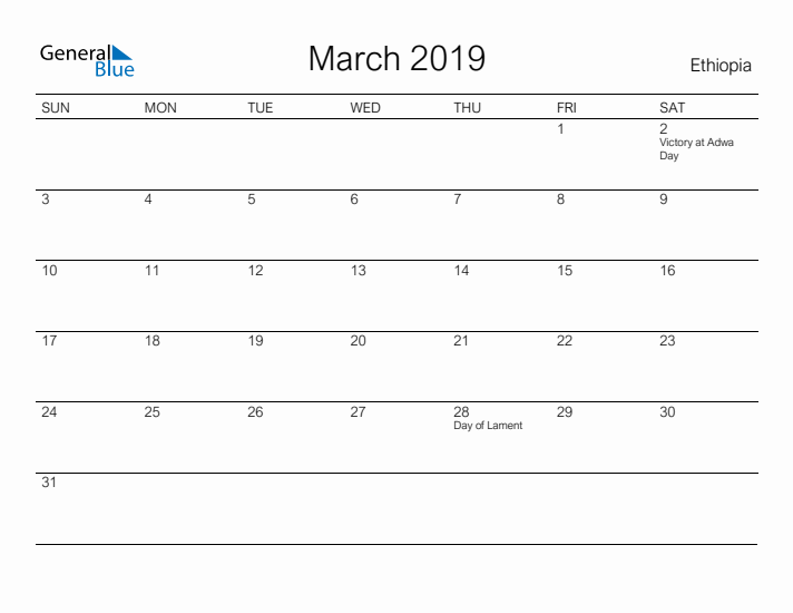 Printable March 2019 Calendar for Ethiopia