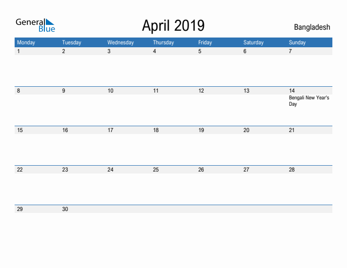 Fillable April 2019 Calendar