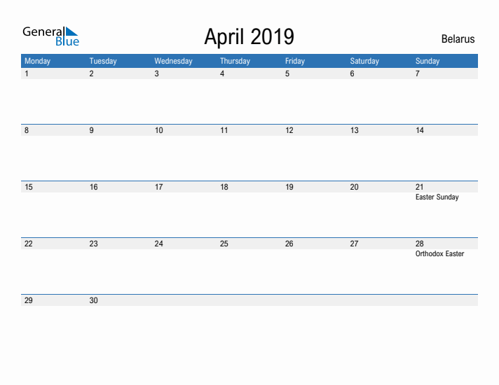 Fillable April 2019 Calendar