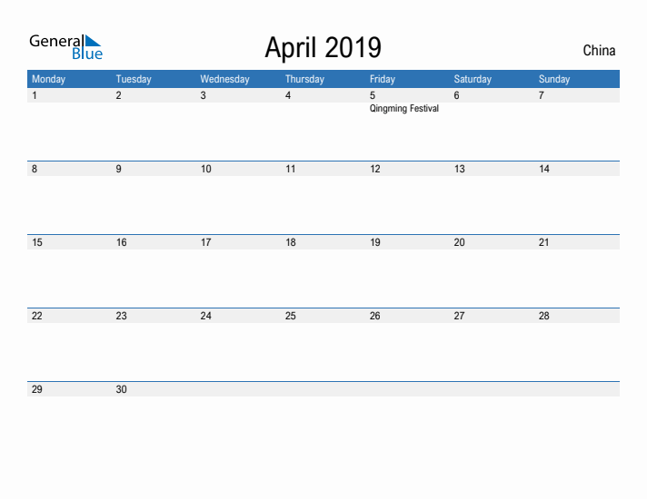 Fillable April 2019 Calendar