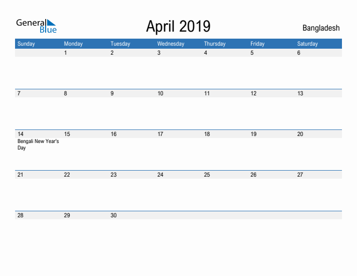 Fillable April 2019 Calendar