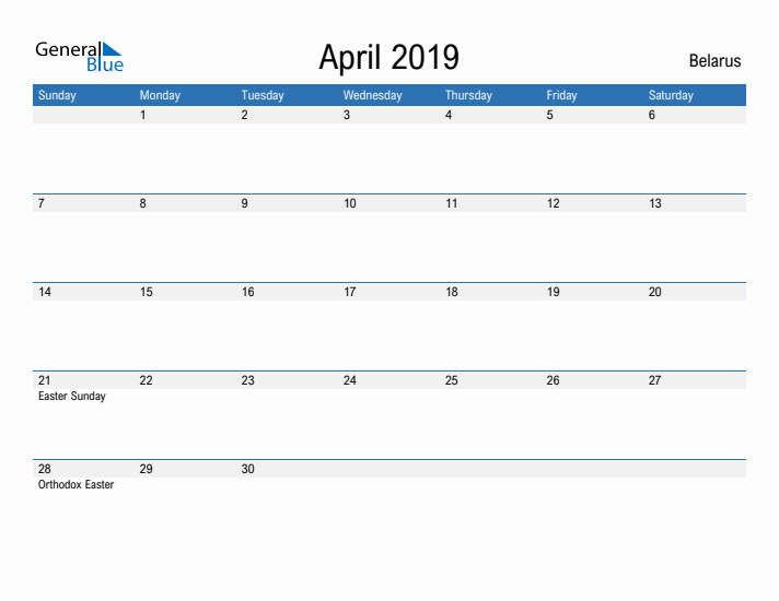 Fillable April 2019 Calendar