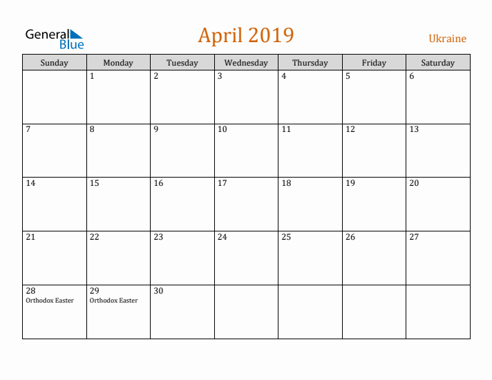 April 2019 Holiday Calendar with Sunday Start