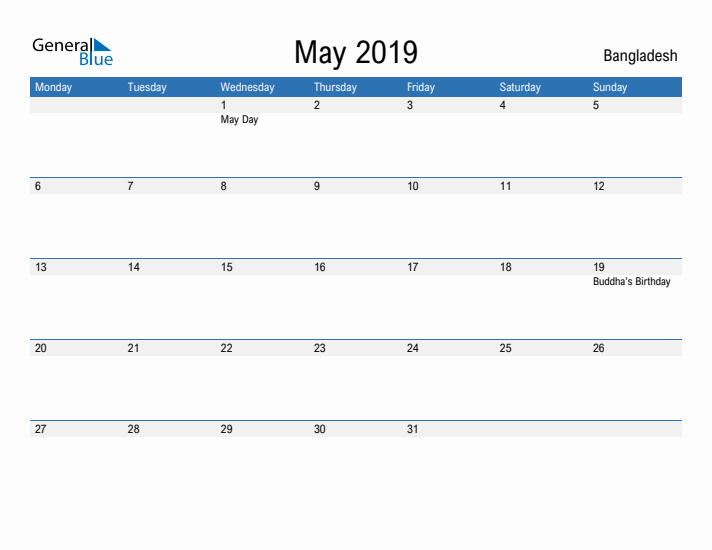 Fillable May 2019 Calendar