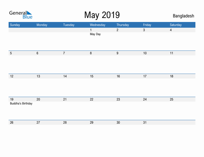 Fillable May 2019 Calendar