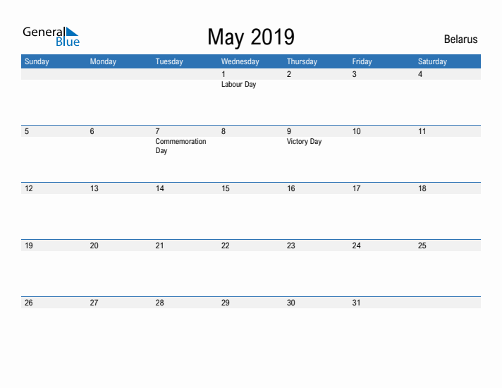 Fillable May 2019 Calendar