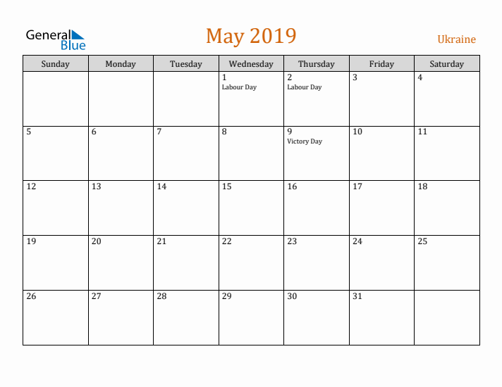 May 2019 Holiday Calendar with Sunday Start