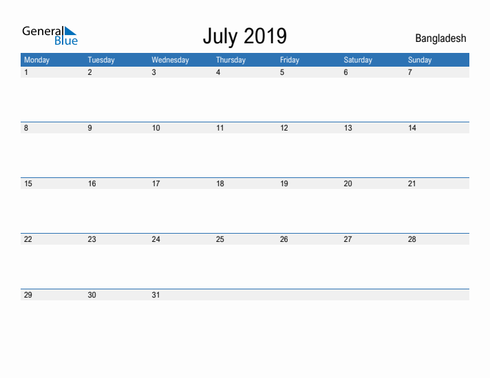 Fillable July 2019 Calendar