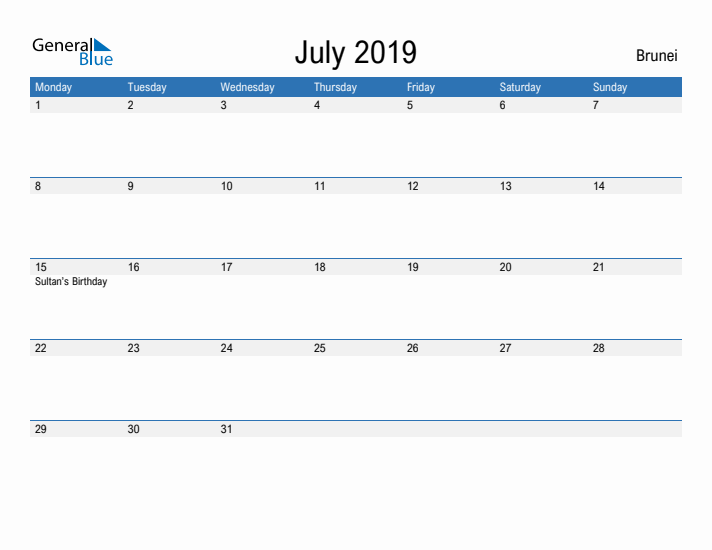 Fillable July 2019 Calendar