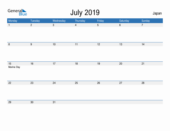 Fillable July 2019 Calendar