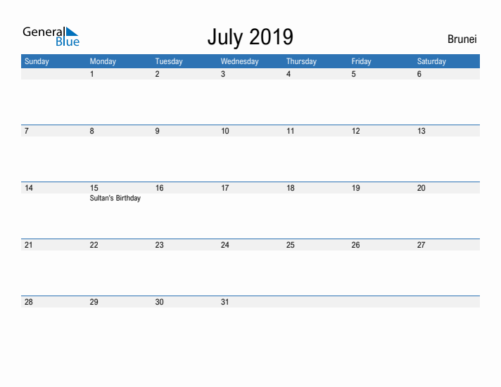 Fillable July 2019 Calendar