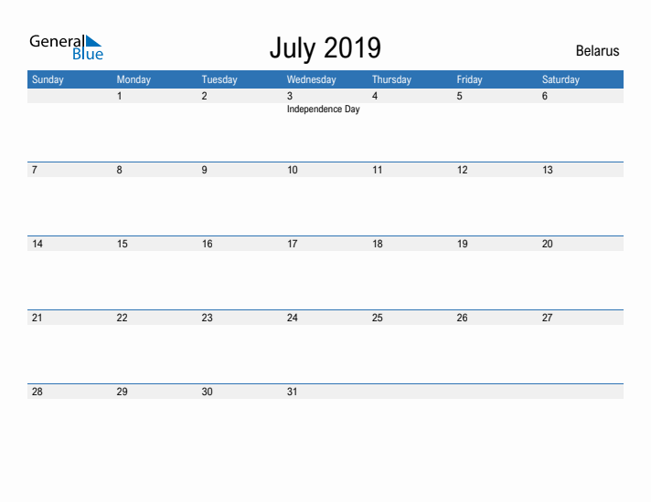 Fillable July 2019 Calendar