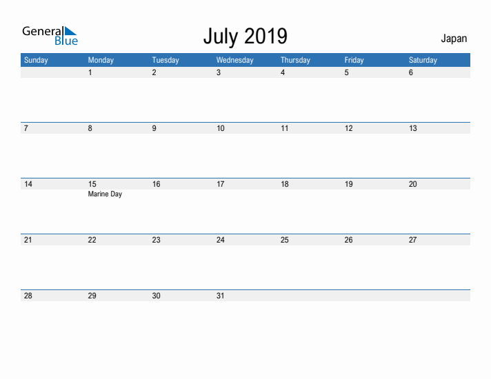 Fillable July 2019 Calendar