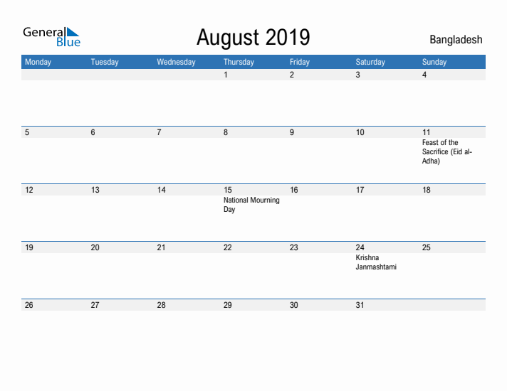 Fillable August 2019 Calendar