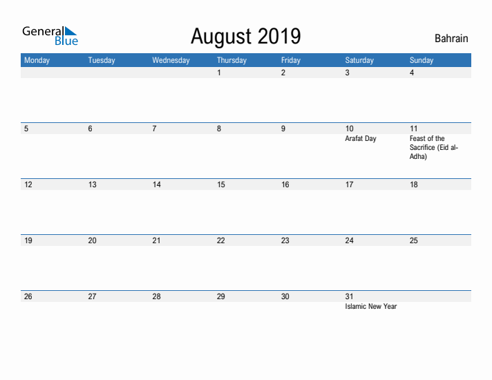 Fillable August 2019 Calendar