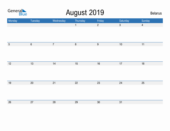 Fillable August 2019 Calendar