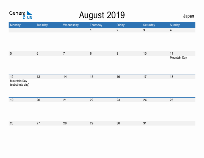 Fillable August 2019 Calendar