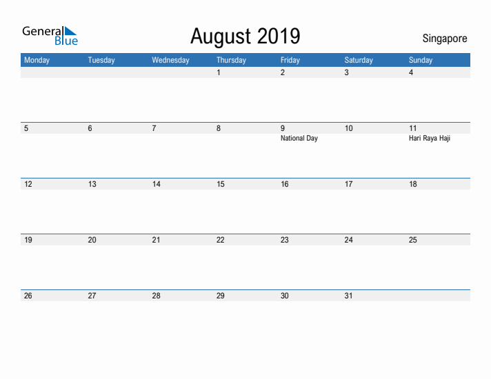 Fillable August 2019 Calendar