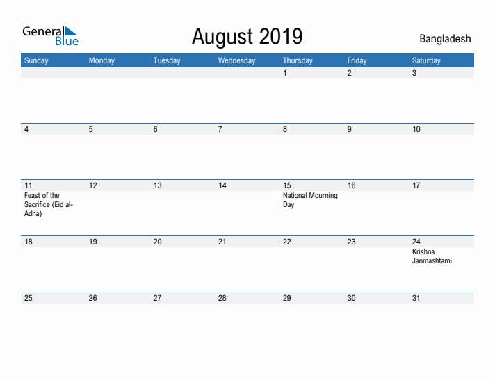 Fillable August 2019 Calendar