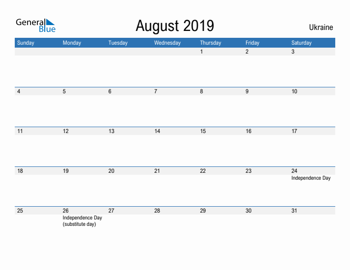 Fillable August 2019 Calendar