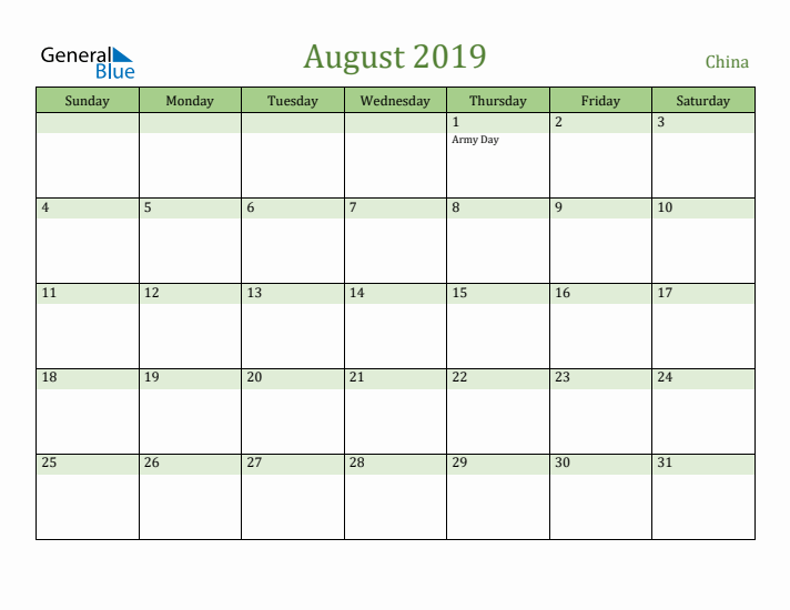 August 2019 Calendar with China Holidays