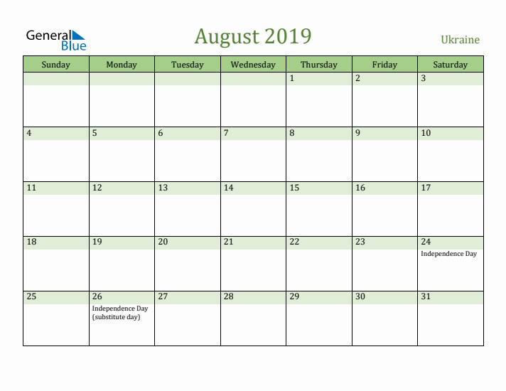 August 2019 Calendar with Ukraine Holidays