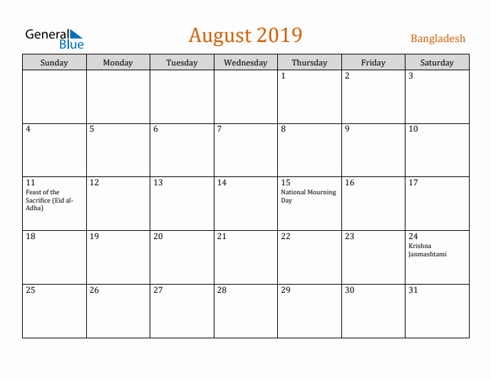 August 2019 Holiday Calendar with Sunday Start