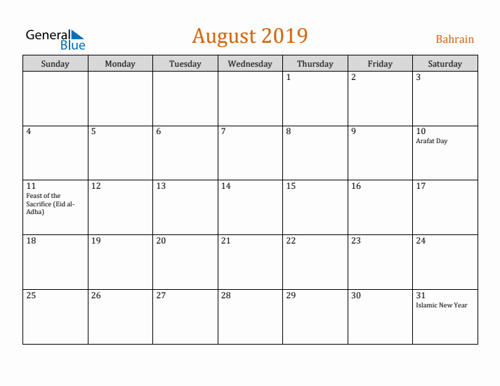 August 2019 Holiday Calendar with Sunday Start