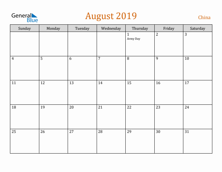 August 2019 Holiday Calendar with Sunday Start