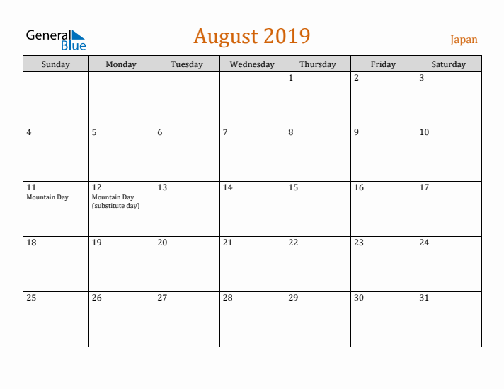 August 2019 Holiday Calendar with Sunday Start