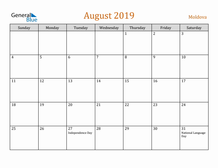 August 2019 Holiday Calendar with Sunday Start