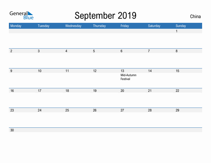 Fillable September 2019 Calendar