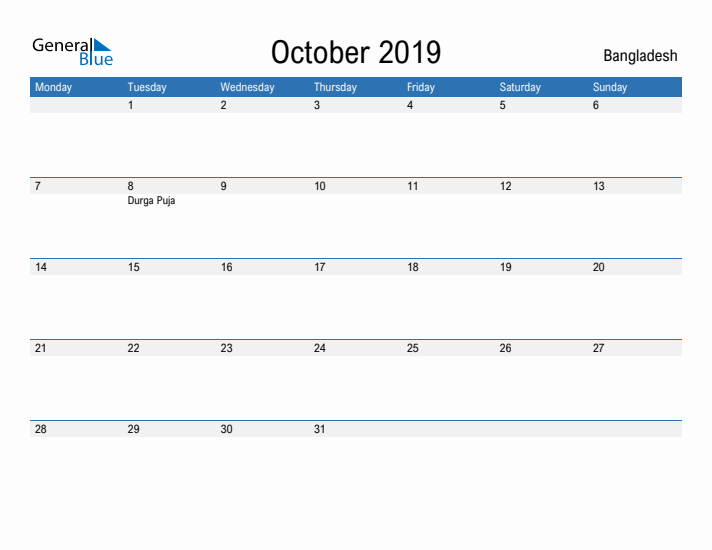 Fillable October 2019 Calendar