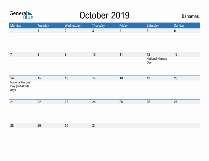 Fillable October 2019 Calendar