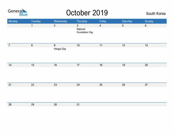 Fillable October 2019 Calendar