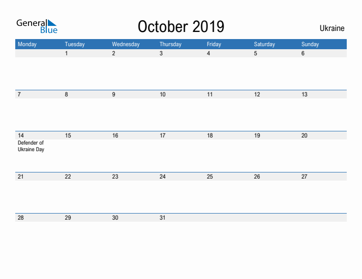 Fillable October 2019 Calendar