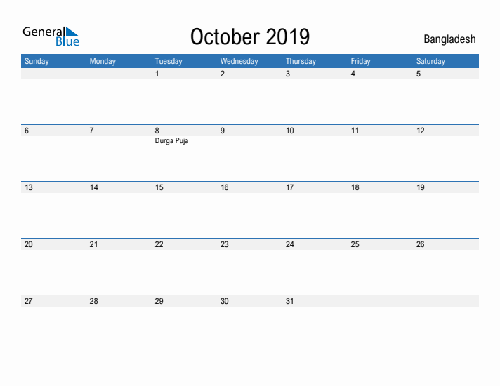 Fillable October 2019 Calendar