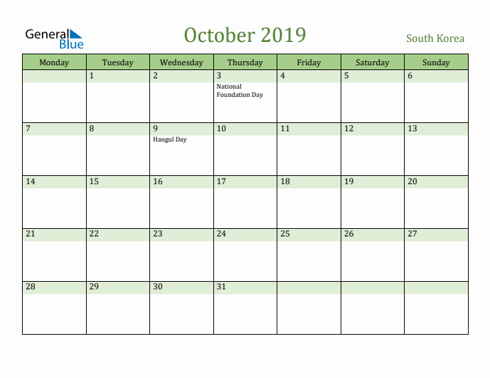 October 2019 Calendar with South Korea Holidays