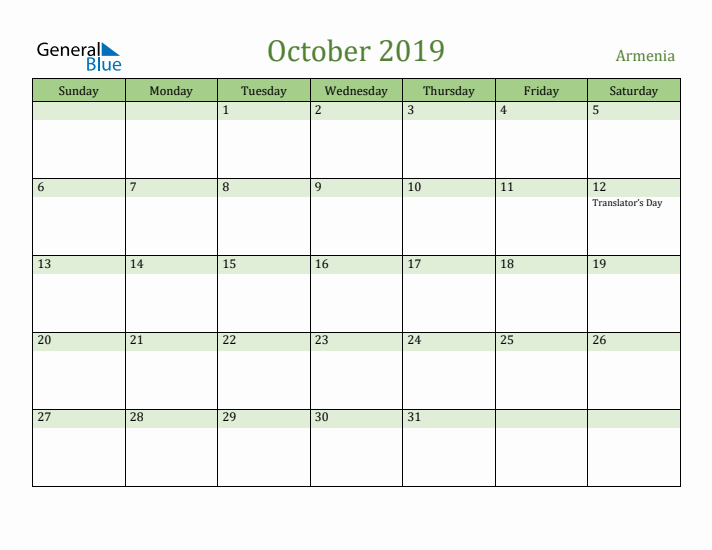 October 2019 Calendar with Armenia Holidays