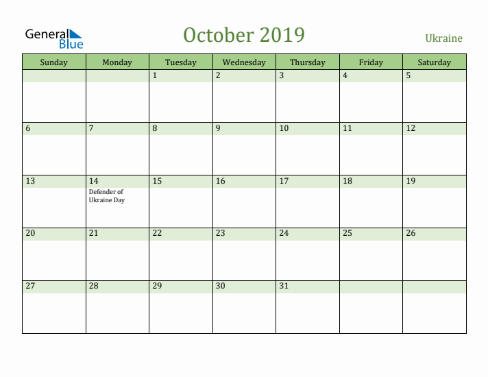 October 2019 Calendar with Ukraine Holidays