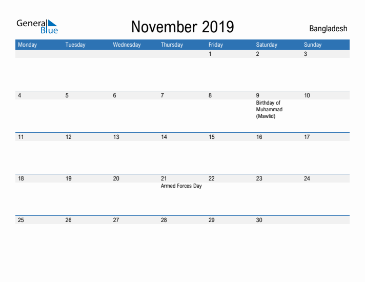 Fillable November 2019 Calendar