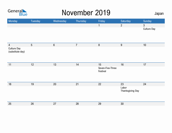 Fillable November 2019 Calendar