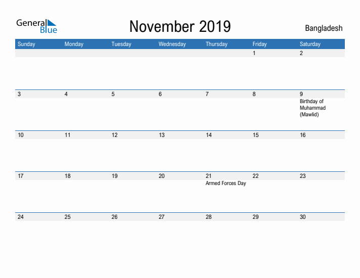 Fillable November 2019 Calendar