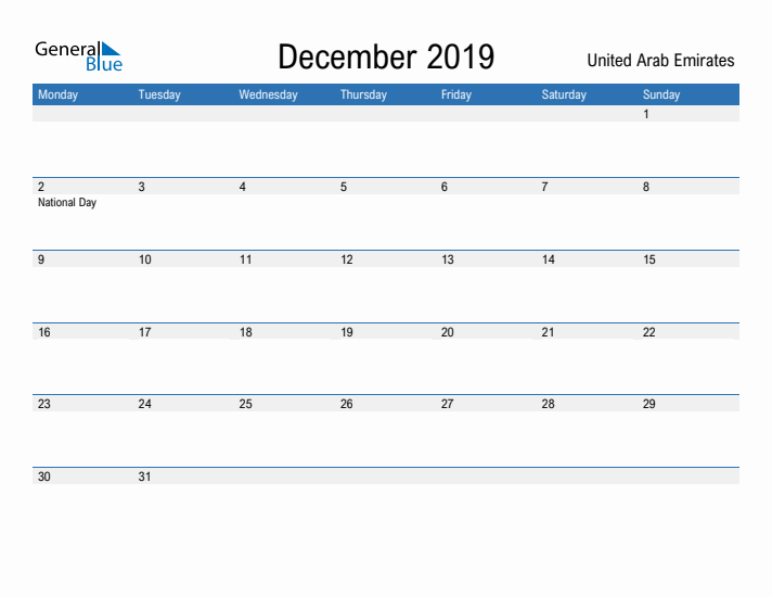 Fillable December 2019 Calendar