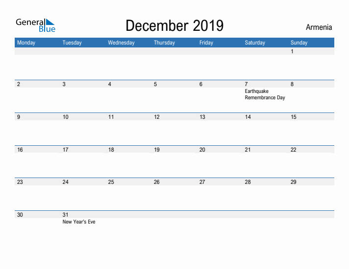 Fillable December 2019 Calendar