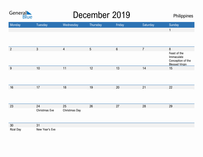 Fillable December 2019 Calendar